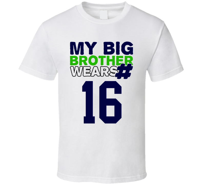 My Brother Wears The Number 16 Cool Jersey Number Sports T Shirt