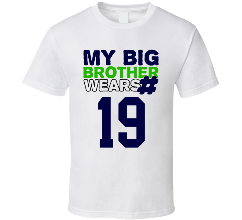 My Brother Wears The Number 19 Cool Jersey Number Sports T Shirt