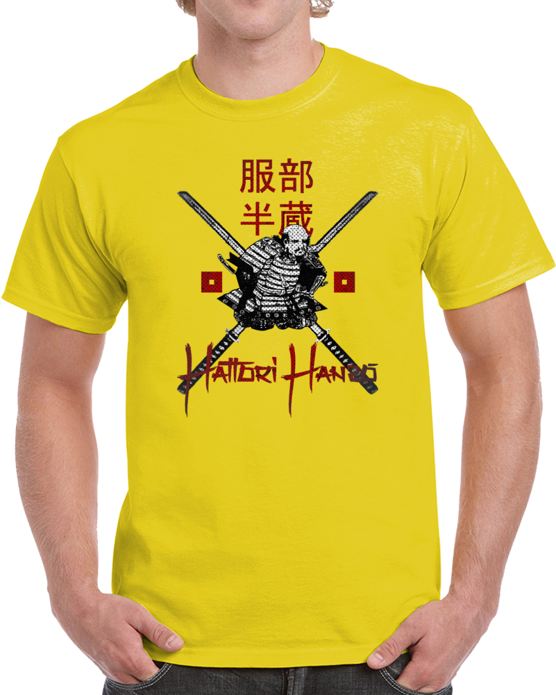 Hattori Hanzo Sword Japanese Samurai Fan T Shirt