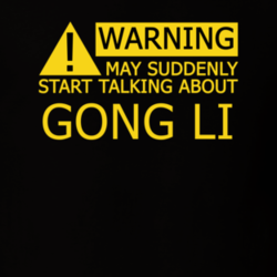 17375628